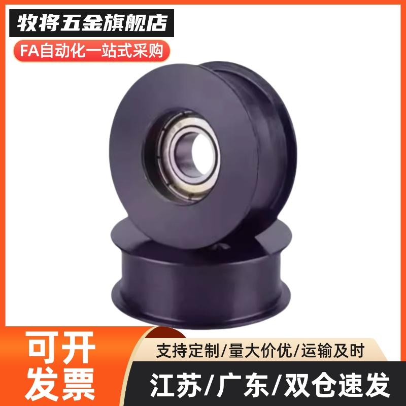 圆皮带惰轮MBG28-3 38-3 MBGN38-3 48-3 50-4 60-4 80-4 60-5MBGM