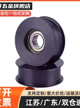 圆皮带惰轮MBG28-3 38-3 MBGN38-3 48-3 50-4 60-4 80-4 60-5MBGM