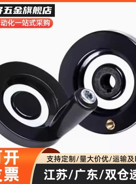 PHSM140手轮PHLM8/HAM12-PHSFM80/D100/125/160/200-10-12/15/16