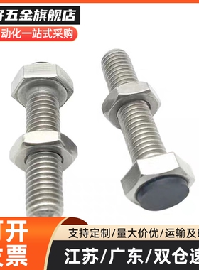 YI合达TDC16-M8-L20/L25/L30/L35/L40/L45/L50/L60尾部内六角孔型