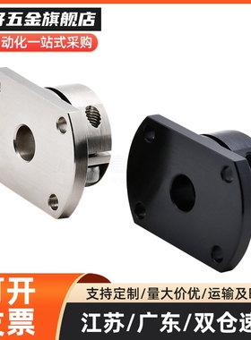 MI思米STHXCB8/10/12/15/16/20/25/30/40导向轴支座支架