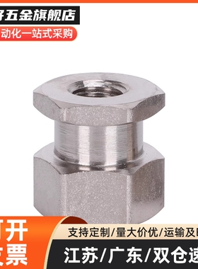 C-FJR简易型单品连接件浮动接头M4M5M6M8M10