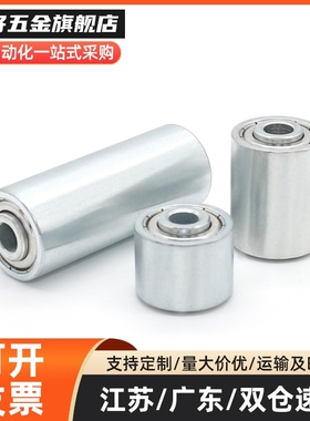 滚轮QAC01/QAC02/QAC21-20 25 30 35A 40A 50A-L15-L25-L30-L100