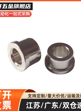 定位销251310衬套C-JBA20 JBAM3 4 5 JBAUN6 8 12 JBAUP15 JBAU16