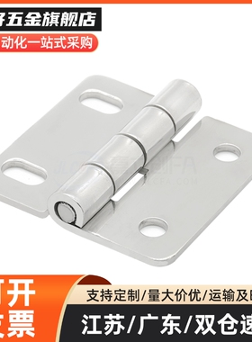 AKQ01-G-Y-LR-7947/7975/9047/9075/10463/10475双轴腰孔型