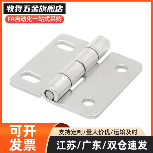 AKQ01-G-Y-LR-7947/7975/9047/9075/10463/10475双轴腰孔型