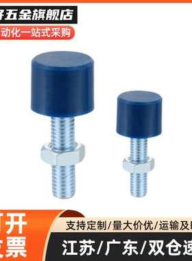 YI合达TDC42-M8-L25/L30/L40/L50/L60螺纹部内六角孔型