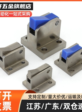 自动扣锁阻挡止回组件PFC01-7S 7SA 10S 14S-R-Y-LK MK BK PK TK