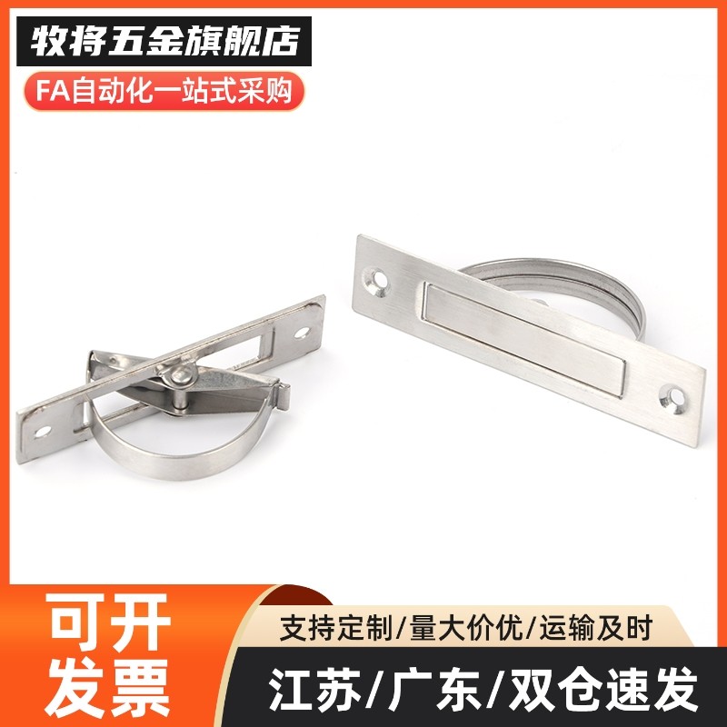 方形拉手XAC22/23/24/21-L75/L100榻榻米L115 L125旋转拉手L150