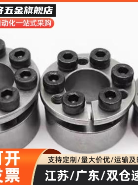 .免键轴衬MLMP MLHS10/12/15/16/17/20/25/28/30/32/35/38/40/45.