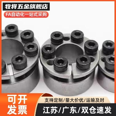 .免键轴衬MLMP MLHS10/12/15/16/17/20/25/28/30/32/35/38/40/45.