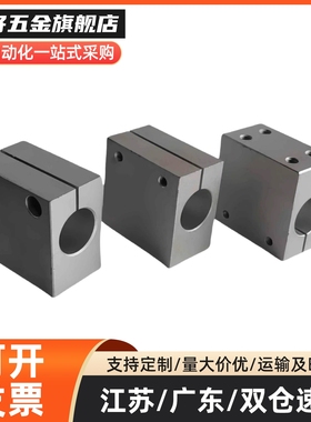 底座用支架 无法兰型 CLHB CLHNM CLHBM CLHAM CLHS CLHB10 1215