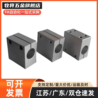 底座用支架 无法兰型 CLHB CLHNM CLHBM CLHAM CLHS CLHB10 1215