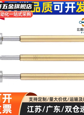 C-NP84HD-D NP88HD-E NP89HD-G NP84SF-A/AS探针BC/MNP50