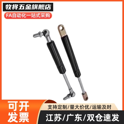 FGS15100/22080/22100/22150/18100  氮气GSS弹簧 FGSS15050A/B/C