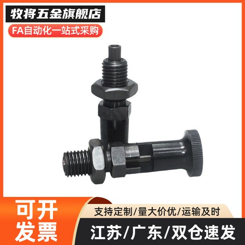 前端螺纹型PXTAB PXTNB PXTAS PXTNS10/12/16-5/8/6/1 0/7