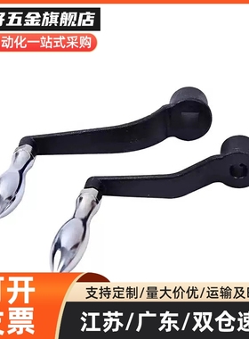 代替NSCH8 10 12 14 17 19 20 NOCH8 曲柄式手柄 辐式手轮