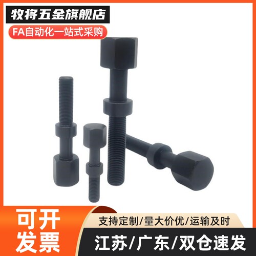 MI思米AJSTF10-25/30/35/40/45/50/55/60/65/70/75/80/85/90-100