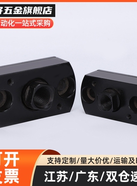 WHH01/06/11 WHG01/06/11-M3-M4-5-6-8-M10-12-16-M20-22浮动接头