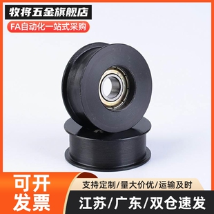 圆皮带惰轮MBG28-3 38-3 MBGN38-3 48-3 50-4 60-4 80-4 60-5MBGM