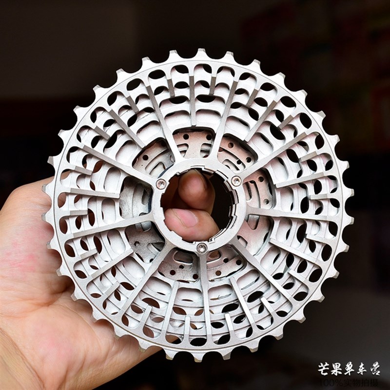 日晖镂空卡式飞轮 105 R7000公路车变速套件11S速34T 36T爬坡飞轮