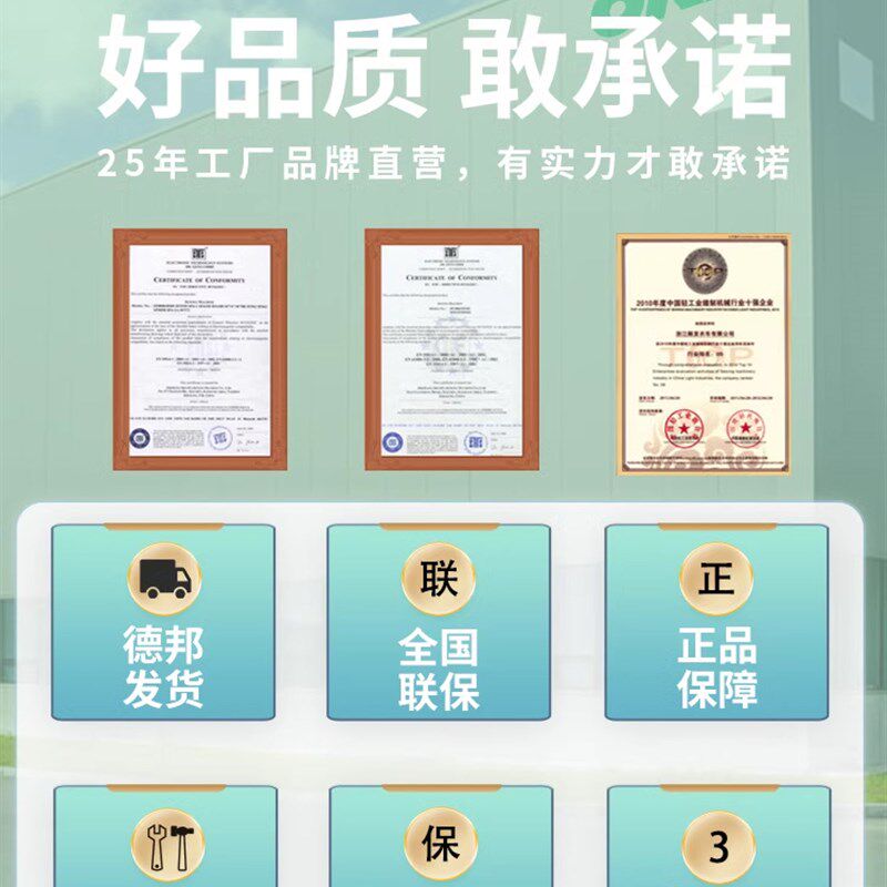 OKK电动磨刀机菜刀剪刀家用低速加厚金刚石砂轮磨刀器便携手提式
