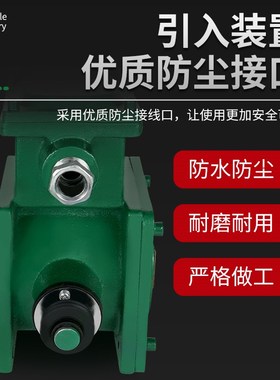 电动葫芦防爆断火限位器隔离起升限位行程开关内芯BLX101/501-10A