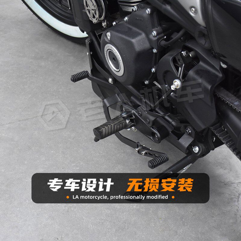 适用春风450/250CLC改装前后踩换挡杆复古可调节挂挡变档杆档位