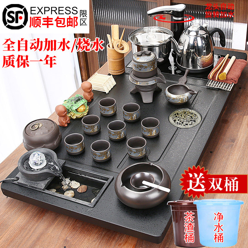 紫砂功夫茶具套组家用全自动一体泡茶台大号简约流水生财茶盘茶海