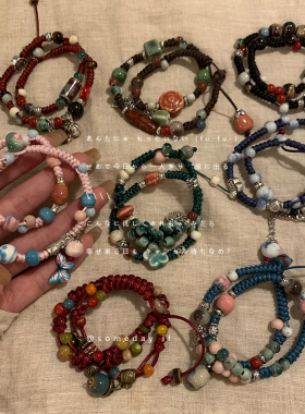 手作款 自制编绳新中式手链民族风饰品手工彩色小众陶瓷手绳百搭