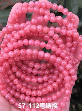 阿根廷天然冰种红纹石手串女 桃花手链粉晶粉水晶珠子手链单圈