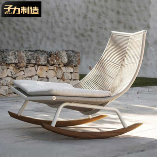 子力北欧躺椅摇椅阳台户外绳编简约现代室外懒人椅子休闲庭院花园