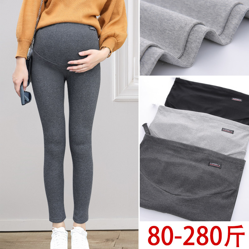 孕妇打底裤子春秋薄款大码200斤时尚外穿九分长裤小脚裤孕妇秋装,孕妇装/孕产妇用品/营养,孕妇打底裤,淘宝优惠券,粉丝福利购,淘宝优惠卷