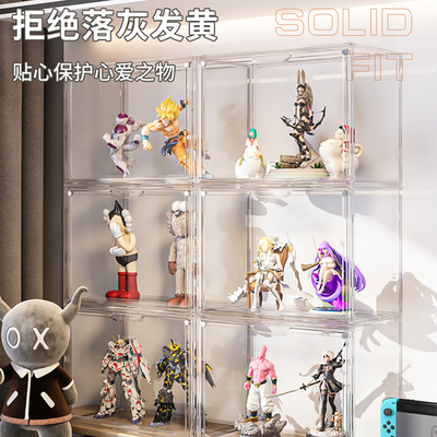 收纳展示储收纳盒陈明透列亚克力架物展示柜
