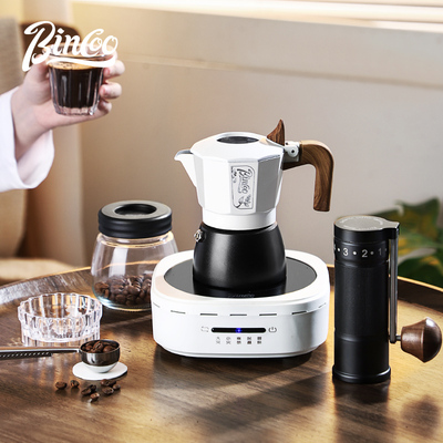 Bno壶煮咖啡机家用小型电陶炉萃取手冲咖咖壶装套啡啡器具