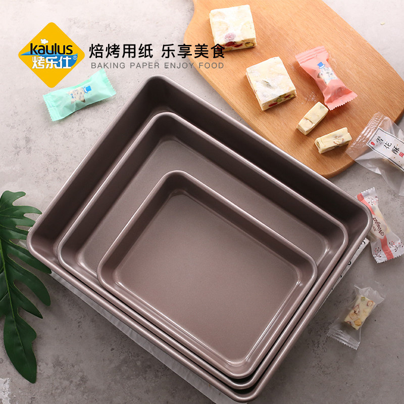烤乐仕烤盘烤箱用长方形烘焙雪花酥蛋糕模具家用不粘牛轧糖面盘,厨房/烹饪用具,其它,淘宝优惠券,粉丝福利购,淘宝优惠卷