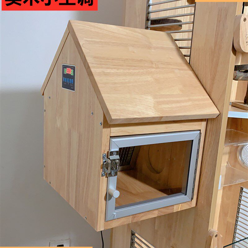 新款宠物龙猫电子冰窝屋房冷气降温非木柜笼标