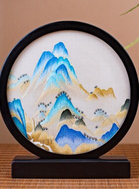 摆件礼面绣新中式新婚双物轻奢高档客厅玄关装创台屏文饰礼品