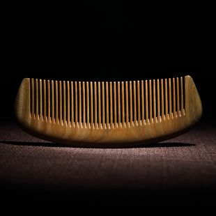 白象梳篦 实用天然老料整木绿檀玉檀香木梳子礼品礼物 月牙梳