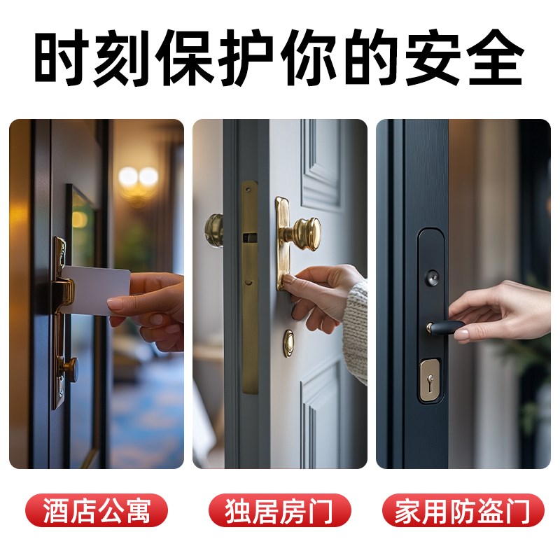 不锈钢防盗链入户门内反锁扣门条锁酒店房门便携家用安全链插销