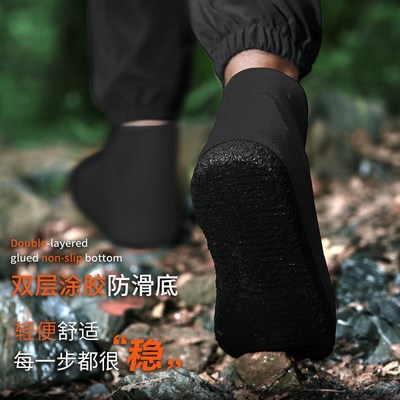 防水鞋套防滑加厚耐磨防暴雨级下雨天雨鞋套登山徒步便携雨靴