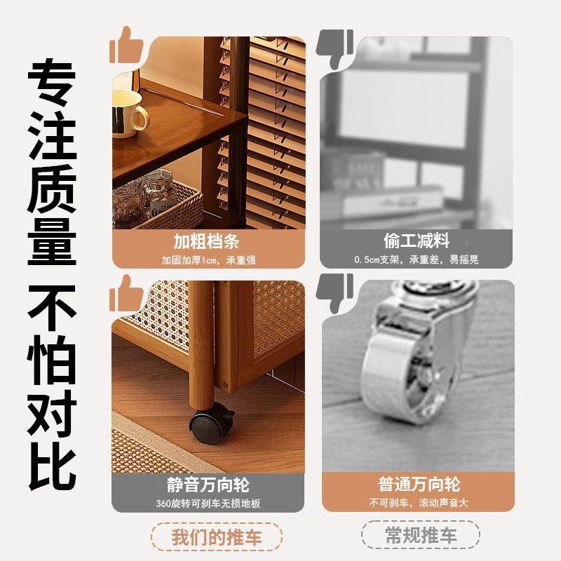 中架古小车置物可移动边几几客厅家用茶小型床头桌推非实木小桌子