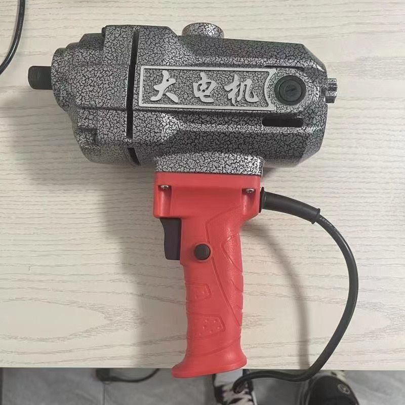 电钻小型家用吸粮机电机吸粮机电机配件螺旋机散件