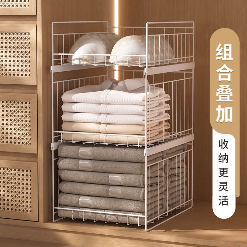 衣物金属隔板置衣柜滑轨收纳篮抽屉式拉抽分层拉筐篮新款柜内网格