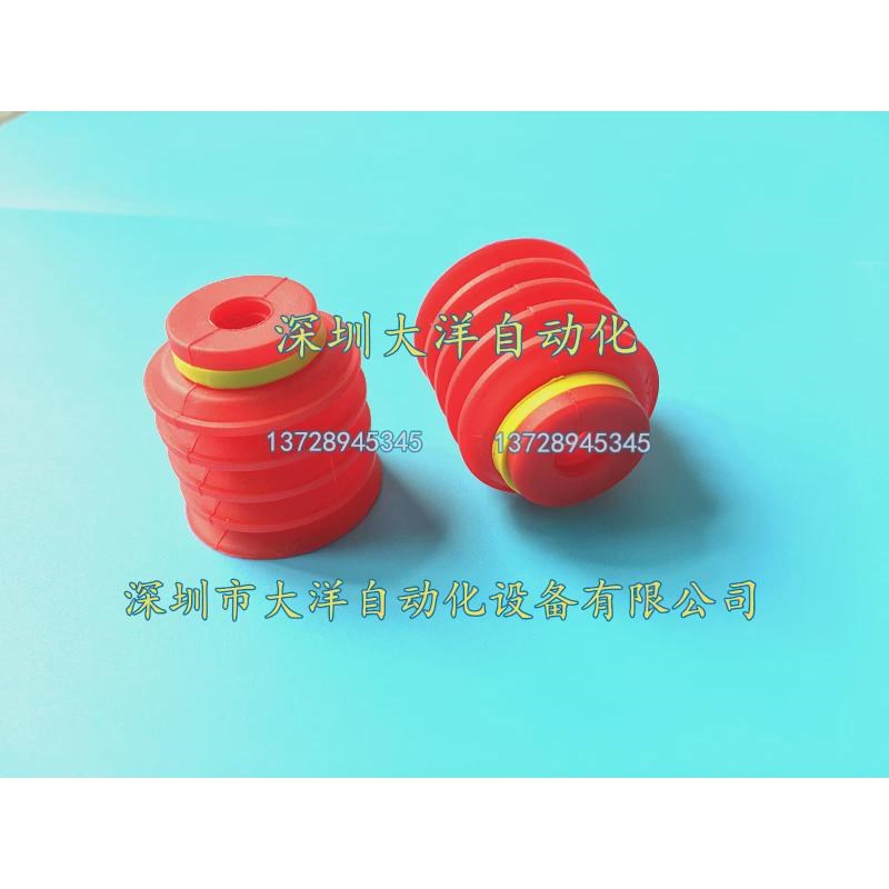 VMECA吸盘塑料包装产品用PIAB多层波纹真空吸盘VBL20 30 40 50