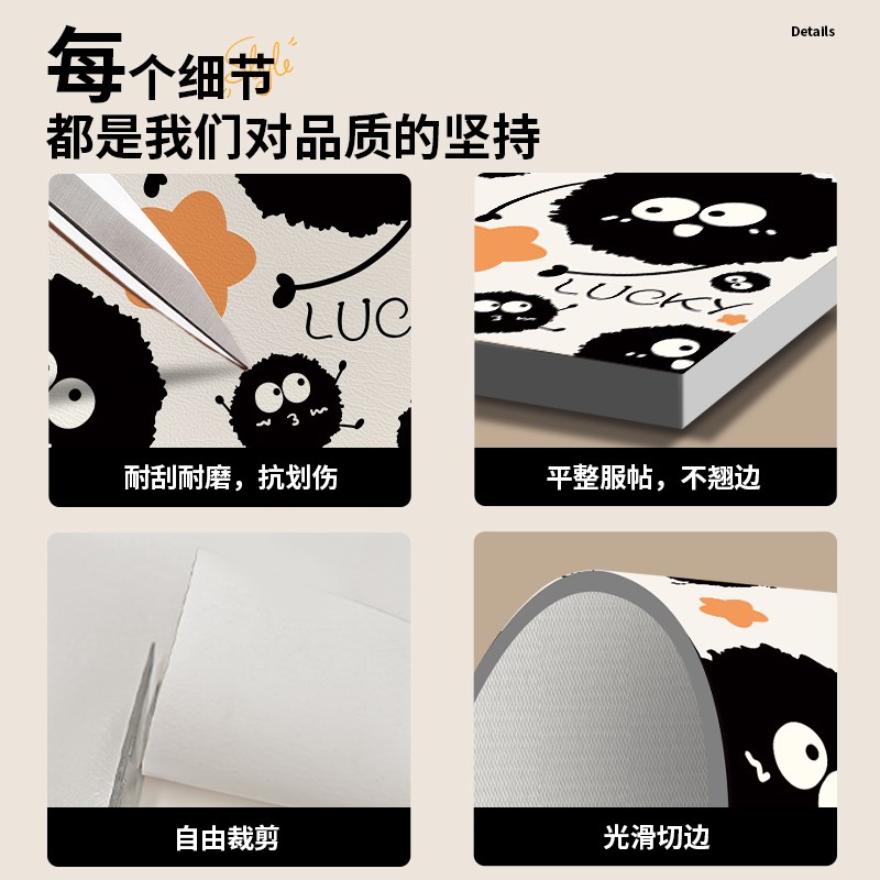 滚筒洗衣机顶盖垫防尘罩台面保护垫防水防晒冰箱床头柜可自由裁剪