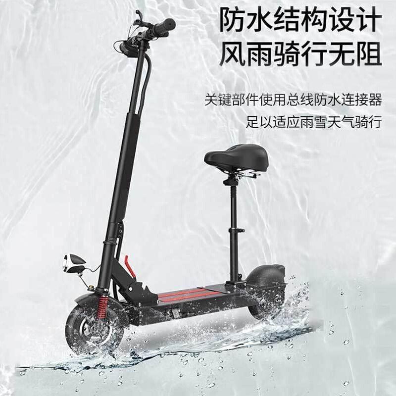 速发代驾锂电小型迷你电动滑板车成年人踏板车折叠便携代步自行车