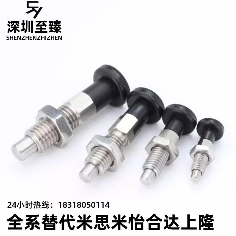 旋钮柱塞标准型 PMXA PMXK PMXYA PMXYK6M 8M 10M 12M