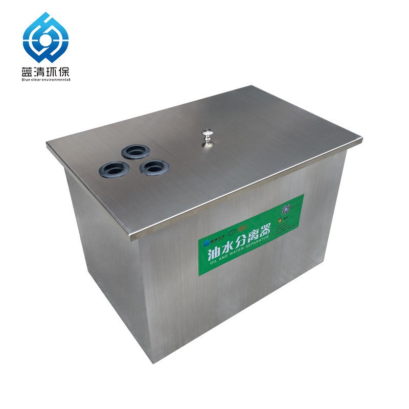过滤油水分离器地埋无动力商用隔油池酒店餐饮厨房专用多重不锈钢