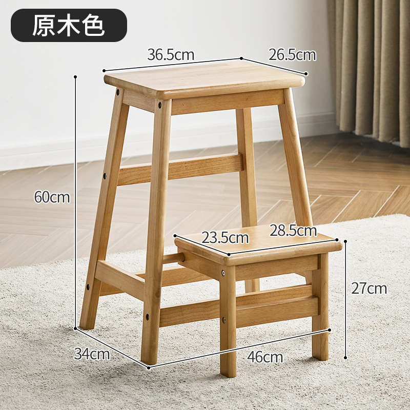 小实木两用家用餐桌台阶梯子人字椅加厚梯折叠室内梯楼梯登高凳梯
